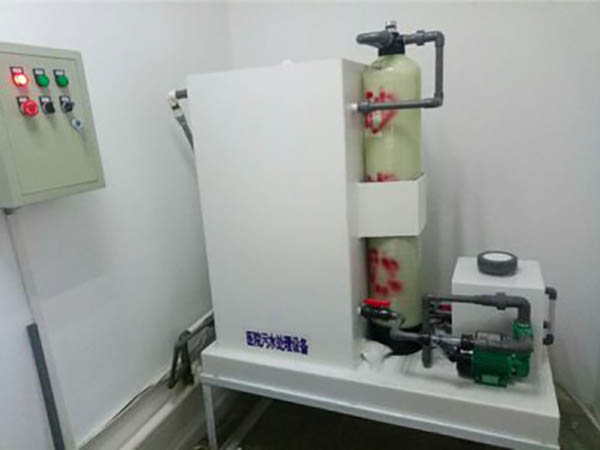 小型医院污水处理设备